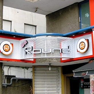 갈바간판